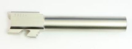 Hard Chrome Plating (Barrel Only)